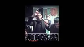 Vüqar Biləcəri (SoloMan) Meydanlar arasında