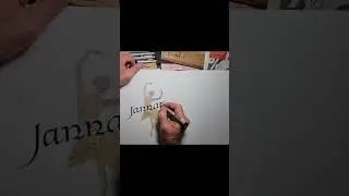 the name: Jannat in calligraphy