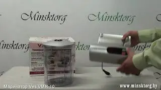 Прибор для маринования VES VMR 10