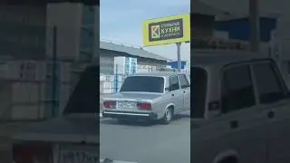 мерен отдыхает 