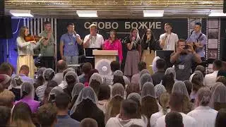 О Господь, Пастырь мой / Песня