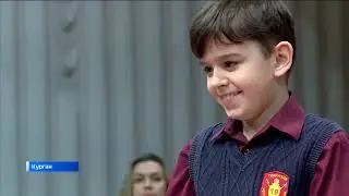 Экскурсия в филармонию для учеников четвертого класса