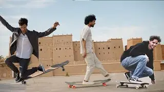 Longboard Dancing - Lotfi Lamaali, Axel Massin, Hans Wouters