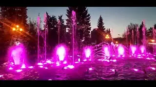 Поющие фонтаны   г.Челябинск- 2021