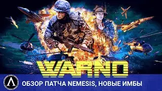 WARNO - 