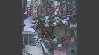 Телешоу