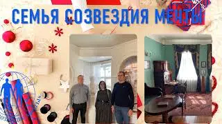 С днем рождения! Любимая компания!