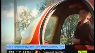 Выставка достижений народного хозяйства празднует юбилей!
