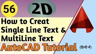 56. How to Create SingleLine Text & Multi Line Text in AutoCAD || ATC Design ||