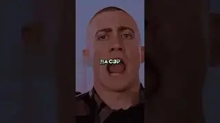 18 мне уже но мешап с Сэр да сэр #рекомендации2024 #мешап #сэрдасэр #18мнеужеedit