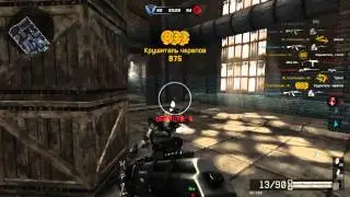 95_КорольАдам_95 нагибает! :D