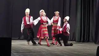 Тракийски танц