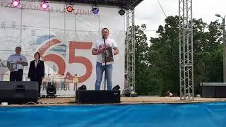 Выступление А Б  Кудрявцева 09 05 2019