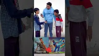 Free Fire🆚Cricket which game is better😳😍