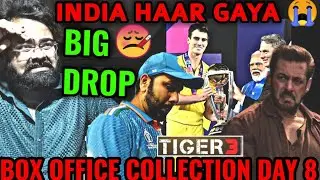 TIGER 3 BOX OFFICE COLLECTION DAY 8 | BIG DROP | SALMAN KHAN | SAD