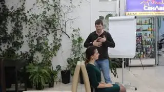 Техника стулья  Перенесение позитивного опыта на негативный