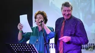 Владимир Кузьмичёв и Олеся Косенко / Вечер памяти "Вячеслава Гнусина" / Артель / 21.12.2022 года