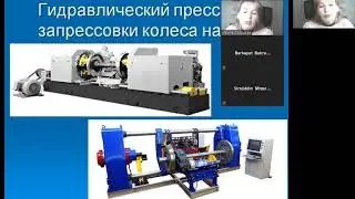 Ремонт колесных пар со сменой элементов