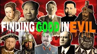 Can we Find GOOD in EVIL?