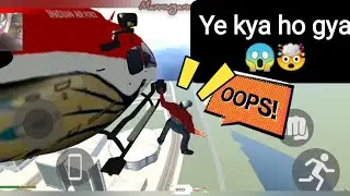 Helicopter ride | Indian bikes driving 3d new update oct 2023 #viral #helicopter