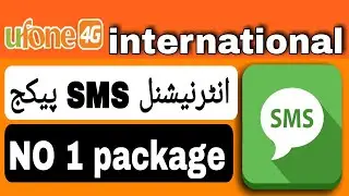 ufone international sms package | Ufone sms package | Ufone daily sms package code