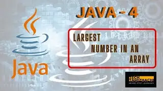 How to find Largest & Smallest Number in an Array? Data Structure and Algorithm #dsa #array #coding