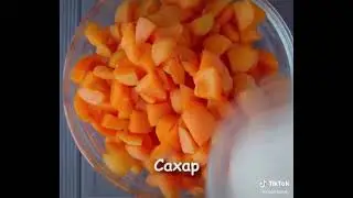 Как приготовить абрикосовый пирог. Быстро и вкусно! #Shorts