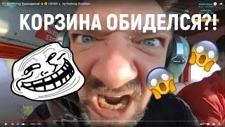 МАКСИМАЛЬНО АВТОРИТЕТНАЯ РЕАКЦИЯ KORZEENKEENA НА ПЕСНЮ 
