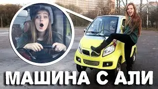 МАШИНА с АЛИ / Прокатились с подписчиками (ft. Костя Павлов)