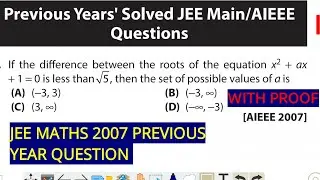 JEE Quadratic problems | JEE MAIN Exam important questions | jee  previous year question