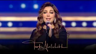 Samehtak Kitir - Asala | سامحتك كثير - أصالة