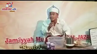 cepot muda