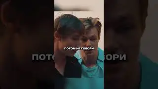 Зря они к ней полезли 😳 