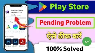 How to fix play store pending problem | solved playstore download pending problem