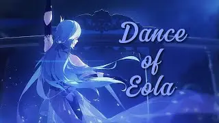 Dance of Eola. Ansi Bara Vida / エオラのダンス。アンシ バラ ヴィダEora no dansu. An shi bara vu~ida.
