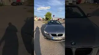 Подбор авто в Литве 🇱🇹Полное сопровождениепод ключ 🔑