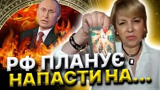 ЦЕ СТАНЕТСЯ НА ПОЧАТКУ СІЧНЯ! Хто везе гуманітарну допомогу ворогу?