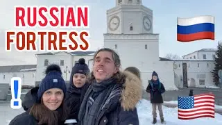 RUSSIAN FORTRESS! РУССКАЯ КРЕПОСТЬ!