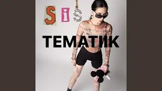 ASZTA