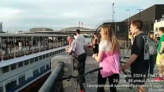 11 июня 2024 г.