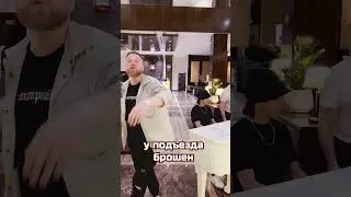 Грязь - Подоконник 19/04
