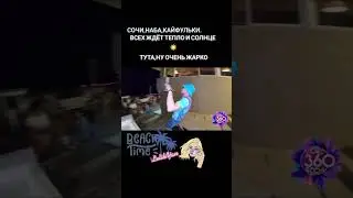ЮГ 
