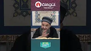 "Dünyanın En Zengin İnsanı" - Cübbeli Ahmet Hocaefendi