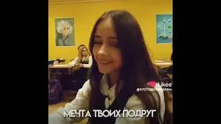 #шгш #глазамишкольника
