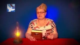 Теркин