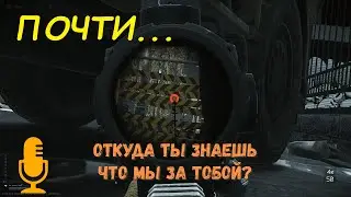 Почти получилось. Улицы Таркова+SCAR...