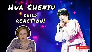 HUA CHENYU - 
