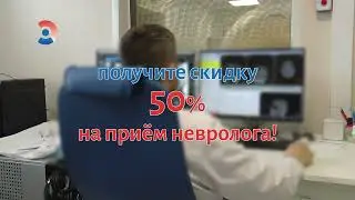 2213 МРТ Эксперт Клиника 2024 Май