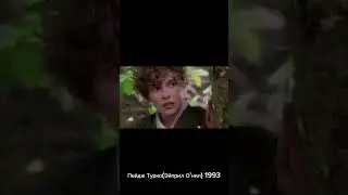 #черепашкининдзя