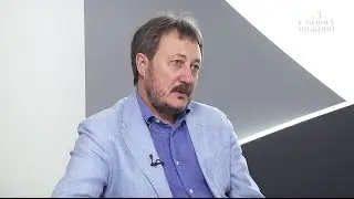 Сергей Туманин о том, как смогут ужиться исторический облик города и современная архитектура